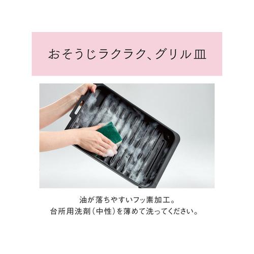 パナソニック KZ-RA16TS 送料無料 ビルトインIHクッキングヒーター ビルトインタイプ_Aシリーズ 天板幅60cm シルバーの画像