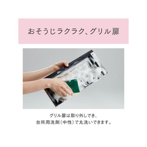 パナソニック KZ-RA16TS 送料無料 ビルトインIHクッキングヒーター ビルトインタイプ_Aシリーズ 天板幅60cm シルバーの画像