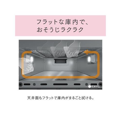 パナソニック KZ-RA16TS 送料無料 ビルトインIHクッキングヒーター ビルトインタイプ_Aシリーズ 天板幅60cm シルバーの画像