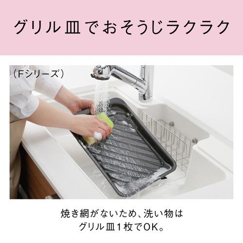 パナソニック KZ-F1T6XST 送料無料 ビルトインIHクッキングヒーター