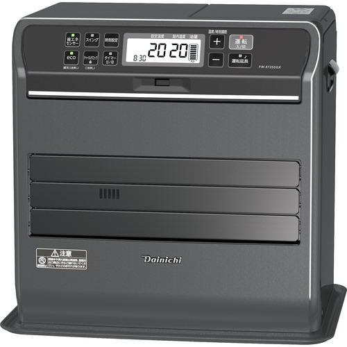 ダイニチ FW-5725SGX 石油ファンヒーター 木造15畳 コンクリート