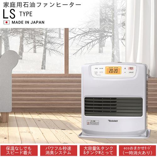 ダイニチ工業 FW-3726LS 石油ファンヒーター9Lタンク 木造10畳