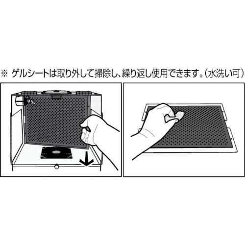 VESSEL イオンパーツクリーナー IPC-A4IPC-A4の画像