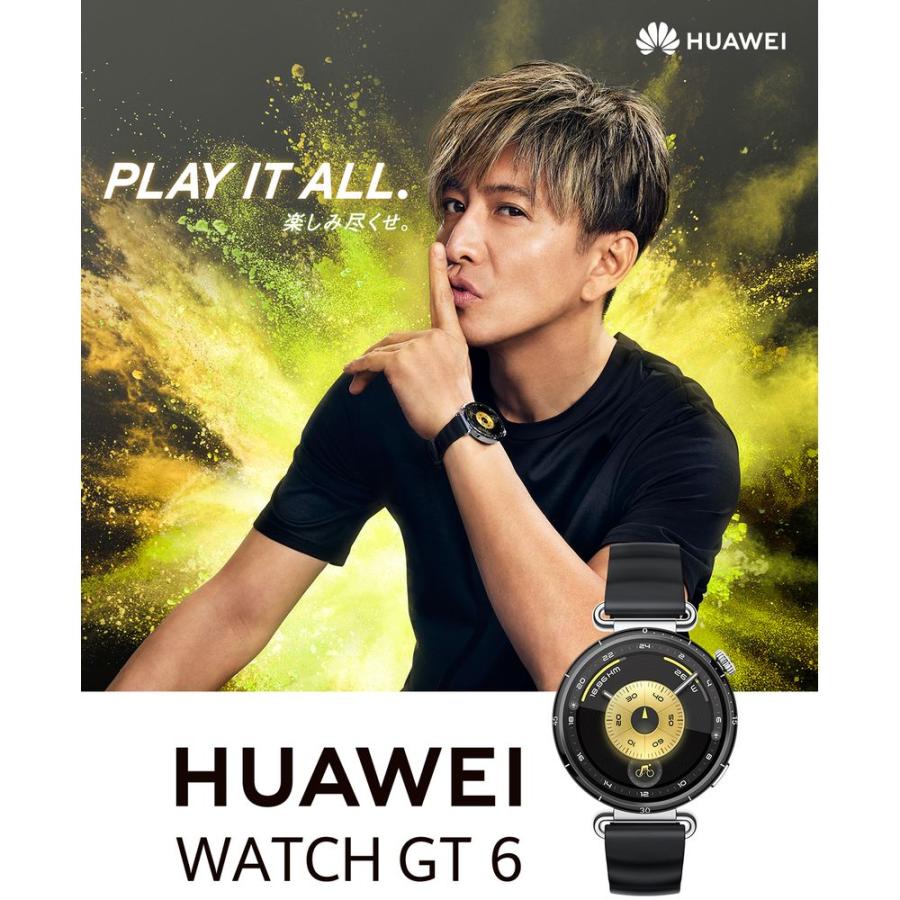 ＨＵＡＷＥＩ WATCH GT6 41mm／White KSU-B19-WH