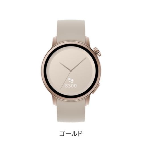 からだメイト Watch MH-W01 [ゴールド] 買取価格比較