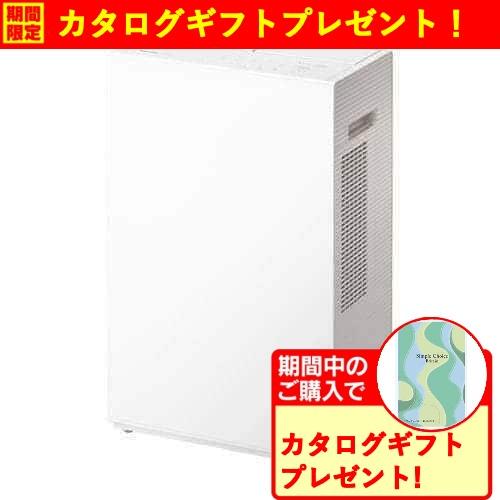 期間限定ギフトプレゼント】パナソニック F-YEX120B-W エコ 期間限定ギフトプレゼント】パナソニック F-YEX120B-W エコ