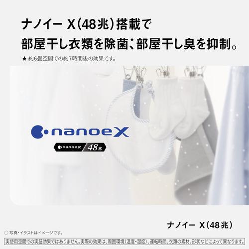 期間限定ギフトプレゼント】パナソニック 除湿機 エコ・ハイブリッド式