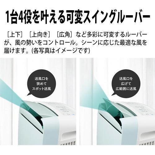 シャープ CMU100 冷風・衣類乾燥除湿機 プラズマクラスターで消臭