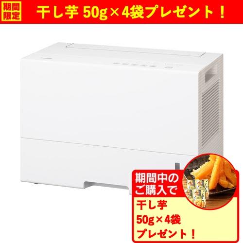 期間限定ギフトプレゼント】パナソニック F-YEX90D-W エコ