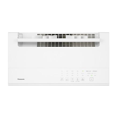 期間限定ギフトプレゼント】パナソニック F-YEX90D-W エコハイブリッド