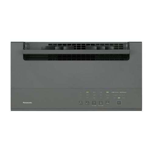 期間限定ギフトプレゼント】パナソニック F-YEX90D-H エコハイブリッド