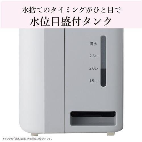 三菱電機 MJ-M120ZX-W 衣類乾燥除湿機 除湿能力：11L（50Hz）／12L