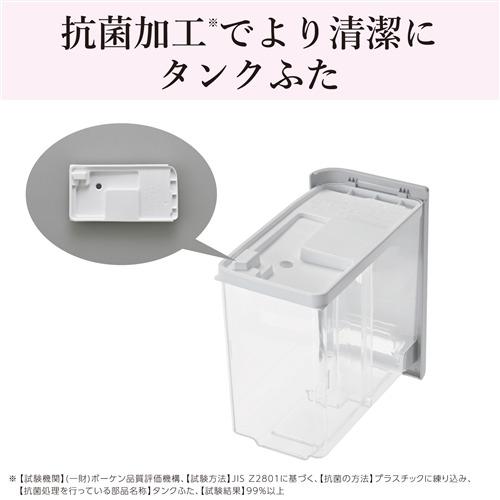 三菱電機 MJ-M120ZX-W 衣類乾燥除湿機 除湿能力：11L（50Hz）／12L