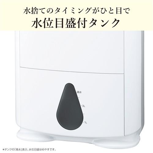 三菱電機 MJ-P180ZX-W 衣類乾燥除湿機 除湿能力：15.5L（50Hz）／18L