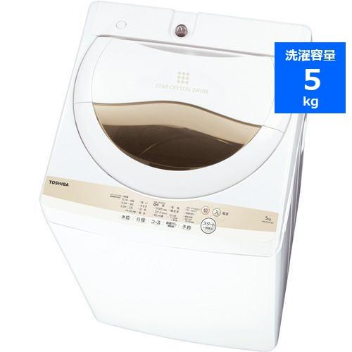 美しい かわいい 東芝 AW-5GA1-W 全自動洗濯機 洗濯5kg グランホワイト dp24030112.lolipop.jp dp24030112.lolipop.jp