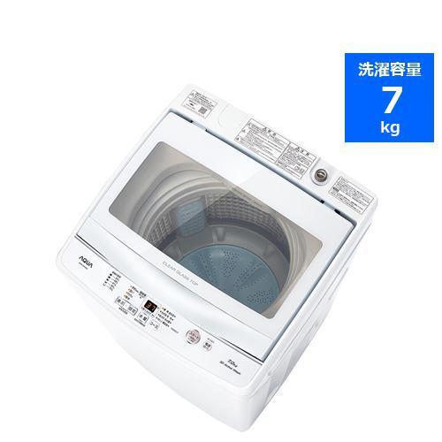 第一ネット SALE 88%OFF アクア AQW-S7M 全自動洗濯機 洗濯7.0kg ホワイト sayatechlab.com sayatechlab.com
