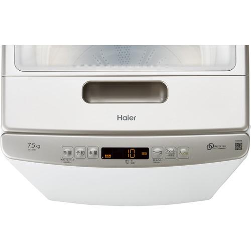 Haier JW-LD75C-W 洗濯機 7.5kg ホワイト JWLD75CW : ヤマダデンキ