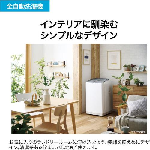 Haier JW-UD80A-W 洗濯機 8kg ホワイト JWUD80AW : ヤマダデンキ Haier JW-UD80A-W 洗濯機 8kg ホワイト JWUD80AW : ヤマダデンキ