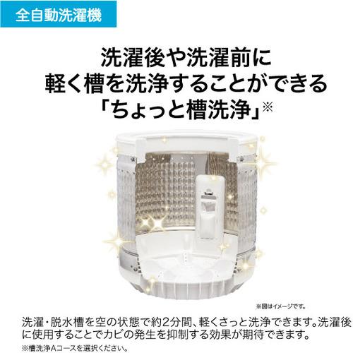 Haier JW-KD100A-W 洗濯機 10kg ホワイト JWKD100AWの画像