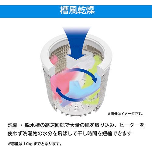 Haier JW-C33B-W 洗濯機 3.3kg ホワイト JWC33BW : ヤマダデンキ Yahoo