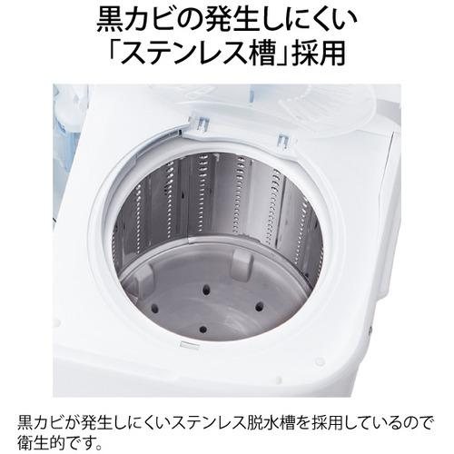 ☆Haier 二層式洗濯機 5.5kg JW-W55G 23年製 白 ハイアール Amazon | ハイアール(Haier) 洗濯機 JW-W55G(W) 洗濯容量5.5kg 2槽式