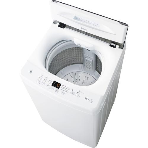 Haier JW-U45B-W 洗濯機 4.5kg ホワイト JWU45BW｜yamada-denki｜02