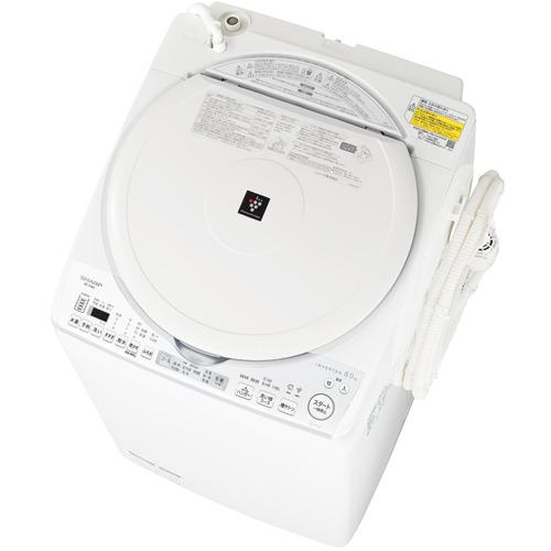 無料長期保証】シャープ ESTX8H 縦型洗濯乾燥機 プラズマクラスター 