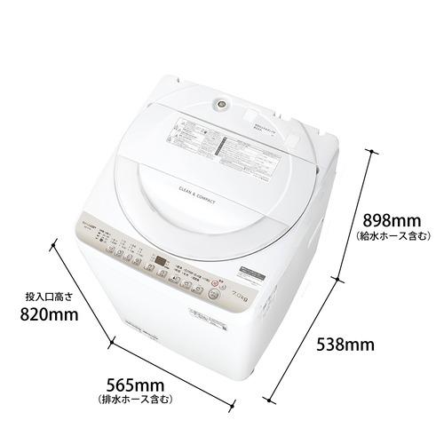 【無料長期保証】シャープ ES-T716 全自動洗濯機 7kg