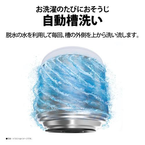 シャープ ES-T716 全自動洗濯機 7kg【DD】 : ヤマダデンキ Yahoo シャープ ES-T716 全自動洗濯機 7kg【DD】 : ヤマダデンキ Yahoo