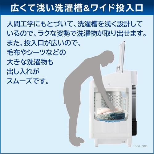 静かな D D モーター搭載東芝 ウルトラファインバブル 洗濯乾燥機 10kg 別館においてます ウルトラファインバブル 洗濯機 10kg」の人気商品一覧 | 安い商品を