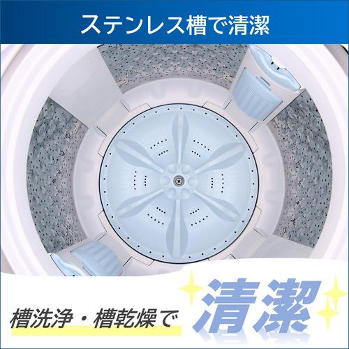 東芝 AW-7DH4(W) 全自動洗濯機 ZABOON 洗濯7kg ピュアホワイト 東芝 AW-7DH4(W) 全自動洗濯機 ZABOON 洗濯7kg ピュアホワイト