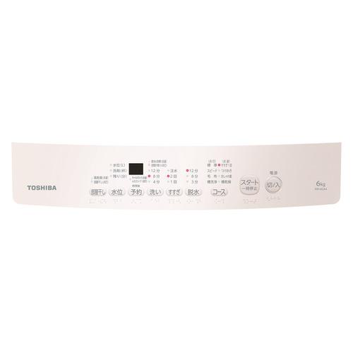東芝 AW-6GA4(W) 全自動洗濯機 簡易乾燥 上開き 洗濯6kg ピュア 東芝 AW-6GA4(W) 全自動洗濯機 簡易乾燥 上開き 洗濯6kg ピュア