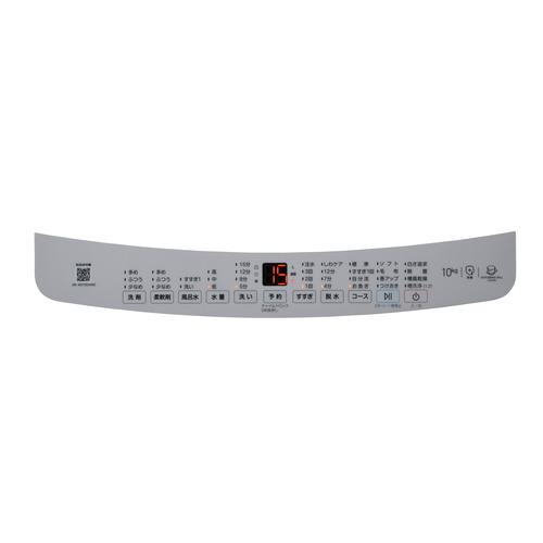 Haier JW-XD100A-W インバーター洗濯機 上開き 洗濯10kg 乾燥3kg ホワイトの画像