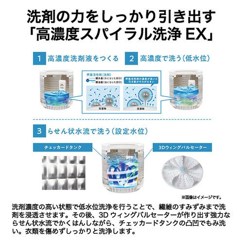 Haier JW-XD100A-W インバーター洗濯機 上開き 洗濯10kg 乾燥3kg ホワイトの画像