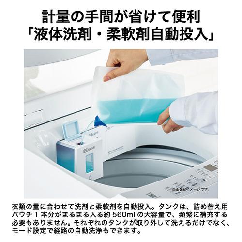 Haier JW-XD100A-W インバーター洗濯機 上開き 洗濯10kg 乾燥3kg ホワイトの画像