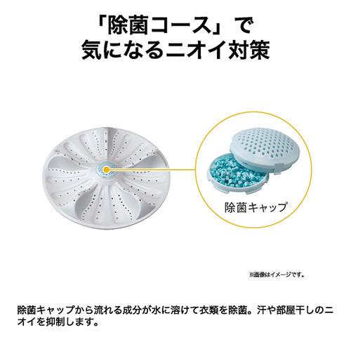 Haier JW-XD100A-W インバーター洗濯機 上開き 洗濯10kg 乾燥3kg ホワイトの画像