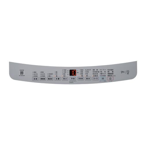 Haier JW-XD90A-W インバーター洗濯機 上開き 洗濯9kg 乾燥3kg ホワイトの画像