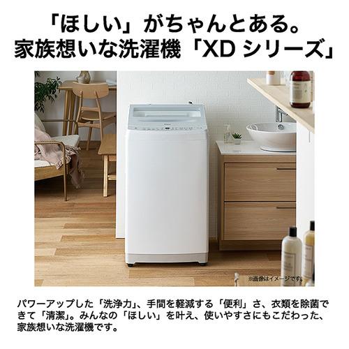 Haier JW-XD90A-W インバーター洗濯機 上開き 洗濯9kg 乾燥3kg ホワイトの画像