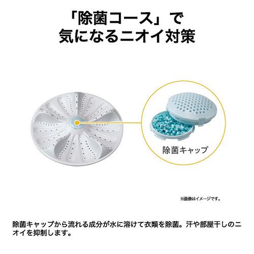 Haier JW-XD90A-W インバーター洗濯機 上開き 洗濯9kg 乾燥3kg ホワイトの画像