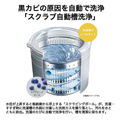 Haier JW-GD140A-H 全自動洗濯機 上開き 洗濯 14kg スチールグレーの画像