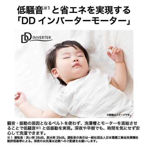 Haier JW-GD140A-H 全自動洗濯機 上開き 洗濯 14kg スチールグレーの画像