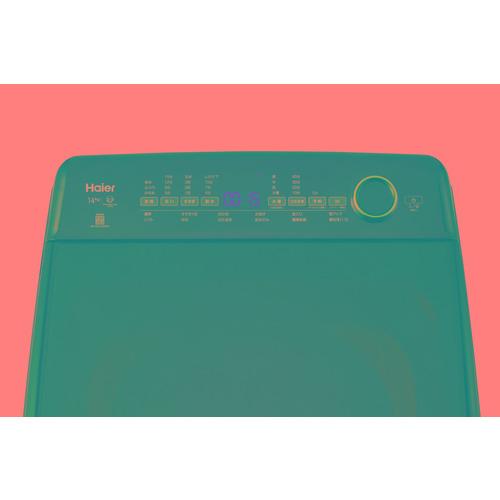 Haier JW-GD140A-H 全自動洗濯機 上開き 洗濯 14kg スチールグレーの画像