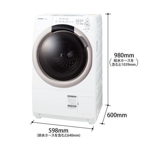 シャープ ESS7K ドラム式洗濯乾燥機 左開き 洗濯:7.0kg 乾燥:3.5 シャープ ESS7K ドラム式洗濯乾燥機 左開き 洗濯:7.0kg 乾燥:3.5