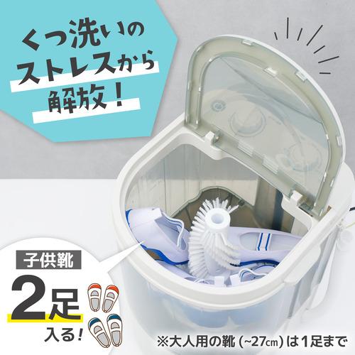 【専用】おまかせ洗濯機＋電子レンジ 大阪小型 パナソニック 小世帯向け家電特集｜[通販]ケーズデンキ