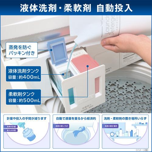 東芝 全自動洗濯機 洗濯9.0kg 簡易乾燥 幅60cm 自動投入 ウルトラ