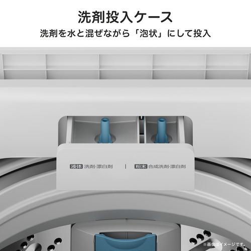 ハイセンス HW-T55J 全自動洗濯機 上開き 洗濯5.5kg 簡易乾燥(送風機能
