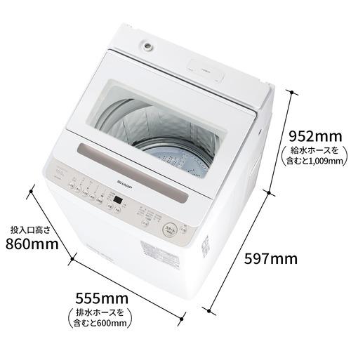 シャープ ESYGV10K インバーター洗濯機 上開き 洗濯10kg 乾燥