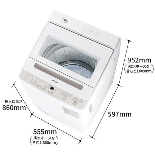 474 SHARP 洗濯機　大型　インバーター搭載　容量10kg 家庭向け　美品 474 SHARP 洗濯機 大型 インバーター搭載 容量10kg 家庭向け 美