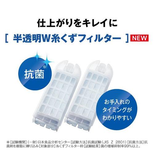 AQUA 全自動洗濯機 上開き 洗濯7kg 幅56cm 3Dアクティブ洗浄&高濃度クリーン浸透 ほぐし仕上げ AQW-P7A(W) ホワイト系の画像