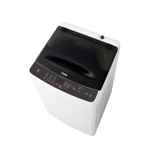 Haier 全自動洗濯機 上開き 洗濯 5.0kg 乾燥2.0kg 高濃度スパイラル 